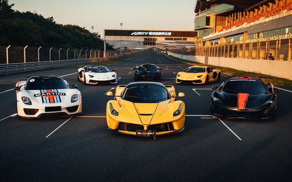 duurste auto ter wereld